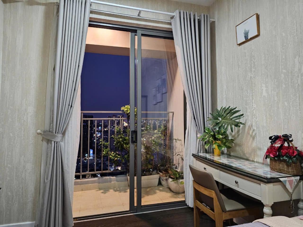Ha 2 * Ho Chi Minh City